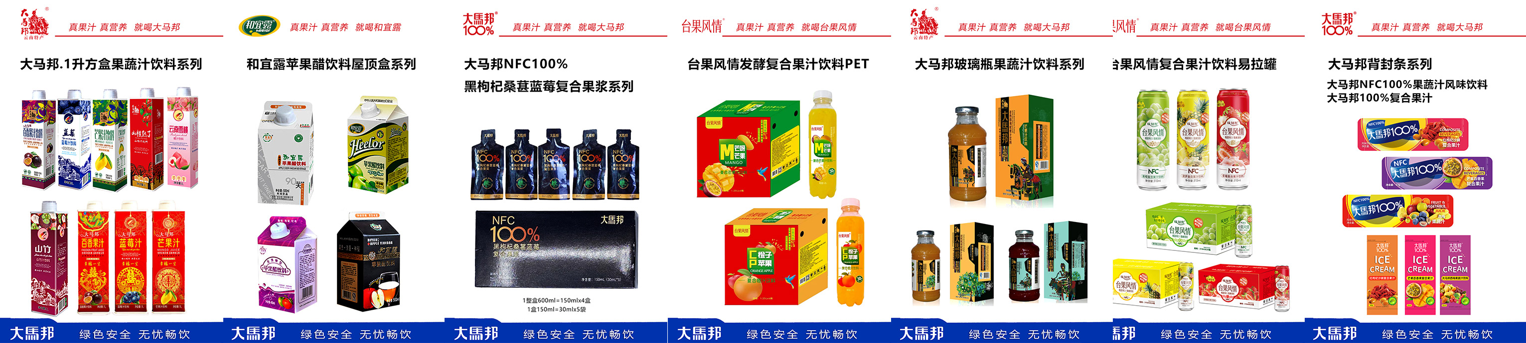 十種常見的食品包裝，在日常生活中您了解多少？